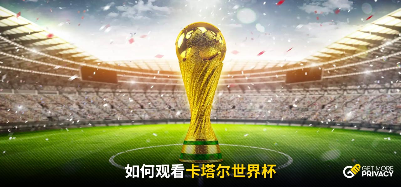 提升自身的