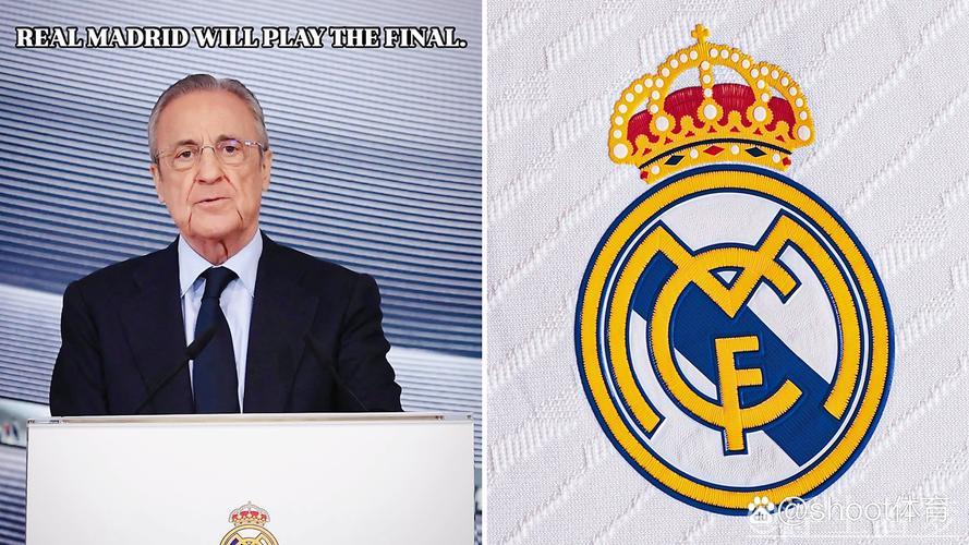 皇马指裁判不公并追求解释,两小时后声明不罢赛 皇马指裁判不公并追求解释,两小时后声明不罢赛