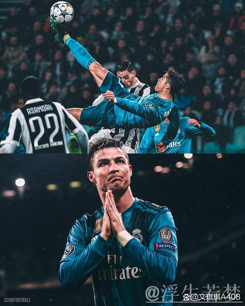 40岁C罗震撼表现：空中霸气，对手目瞪口呆！3射2中夺MVP
