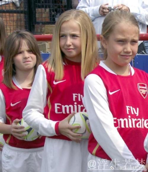 曾经的阿森纳小球童,如今冲击欧冠冠军 曾经的阿森纳小球童,如今冲击欧冠冠军