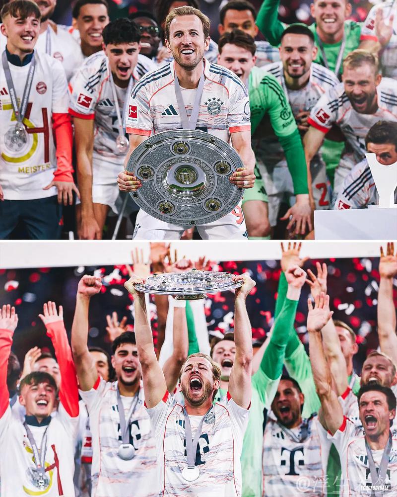 凯恩夺首冠瞬间庆贺，与戴尔相拥，德甲官方致贺：追光者终获佳音