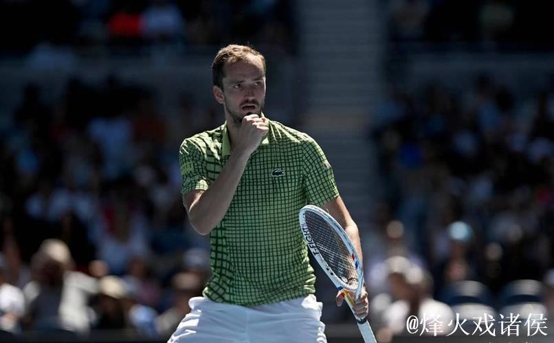 澳网：梅德韦杰夫顺利挺进男单第三轮