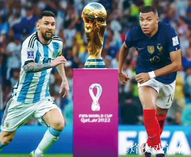 2022年卡塔尔世界杯将迎大结局 梅西还是姆巴佩? 2022年卡塔尔世界杯将迎大结局 梅西还是姆巴佩?